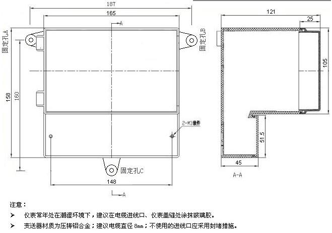 分體2.jpg