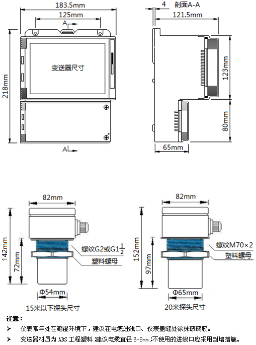 分體4.png